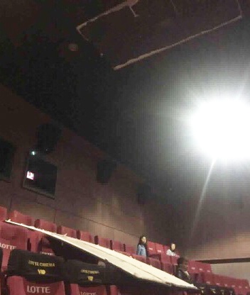 sập trần rạp chiếu phim Lotte Keangnam ảnh 1 sap tran rap chieu phim Lotte Keangnam anh 1