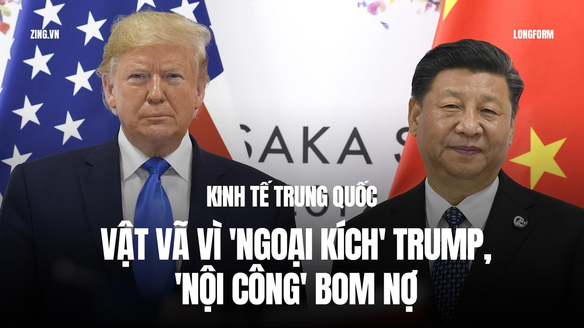 Kinh tế Trung Quốc giảm tốc ảnh 2 Kinh te Trung Quoc giam toc anh 2