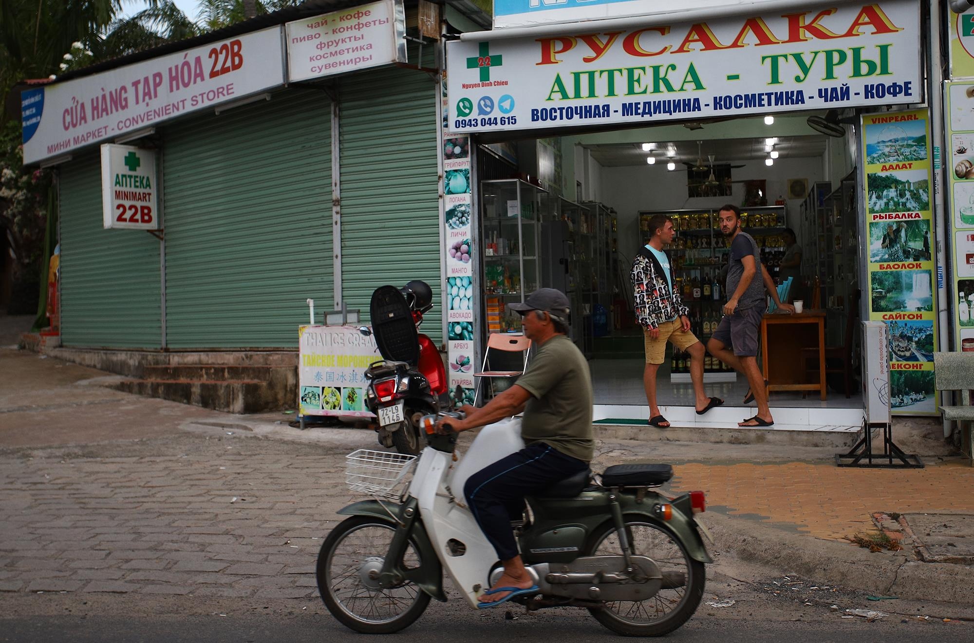 pho Nga o Mui Ne anh 4