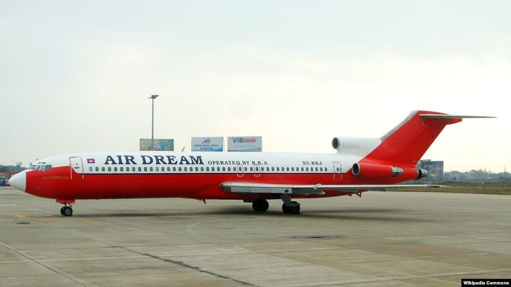 may bay Royal Khmer Airlines bi bo quen o San bay Noi Bai anh 1