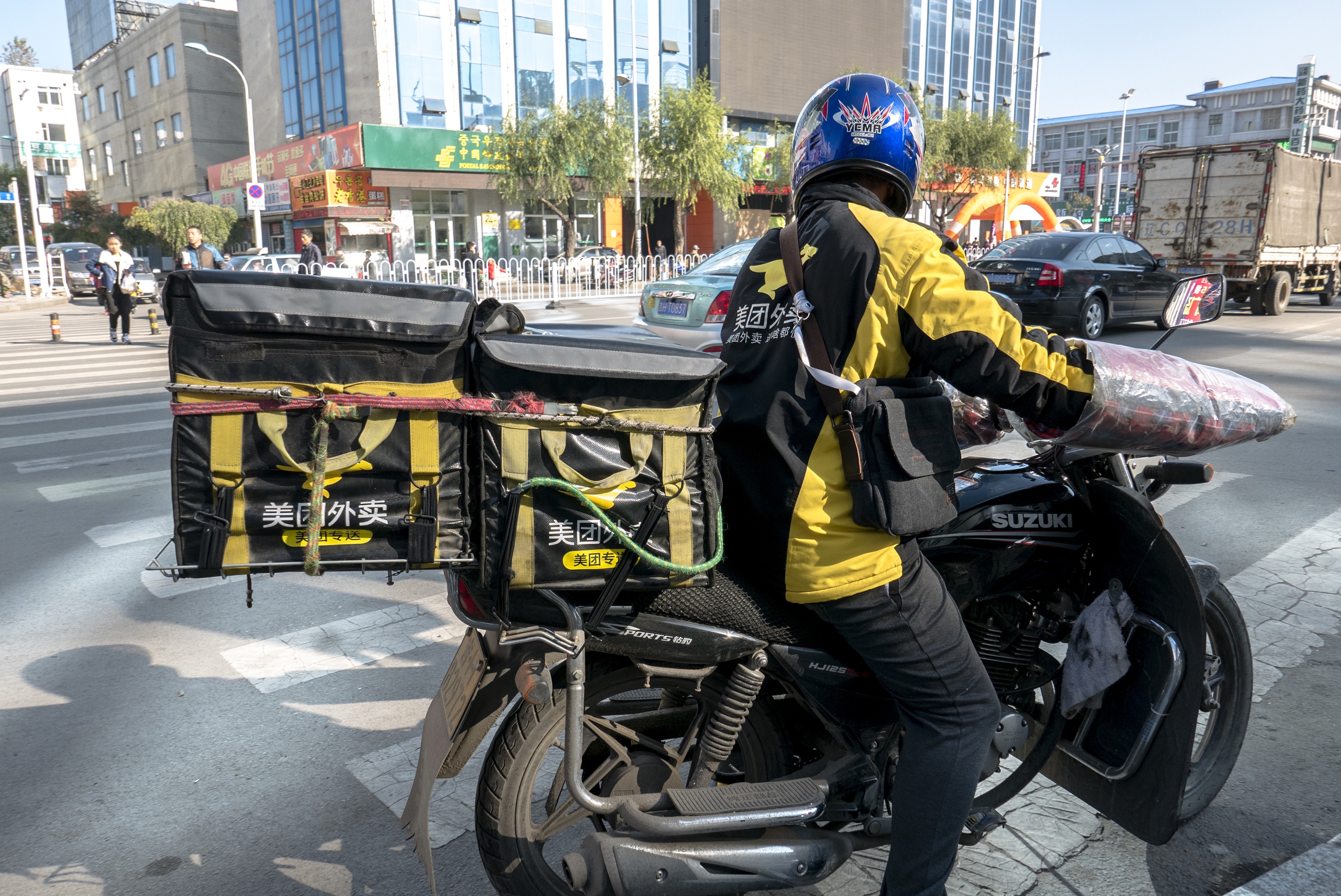 Tai xe giao do an Trung Quoc anh 4