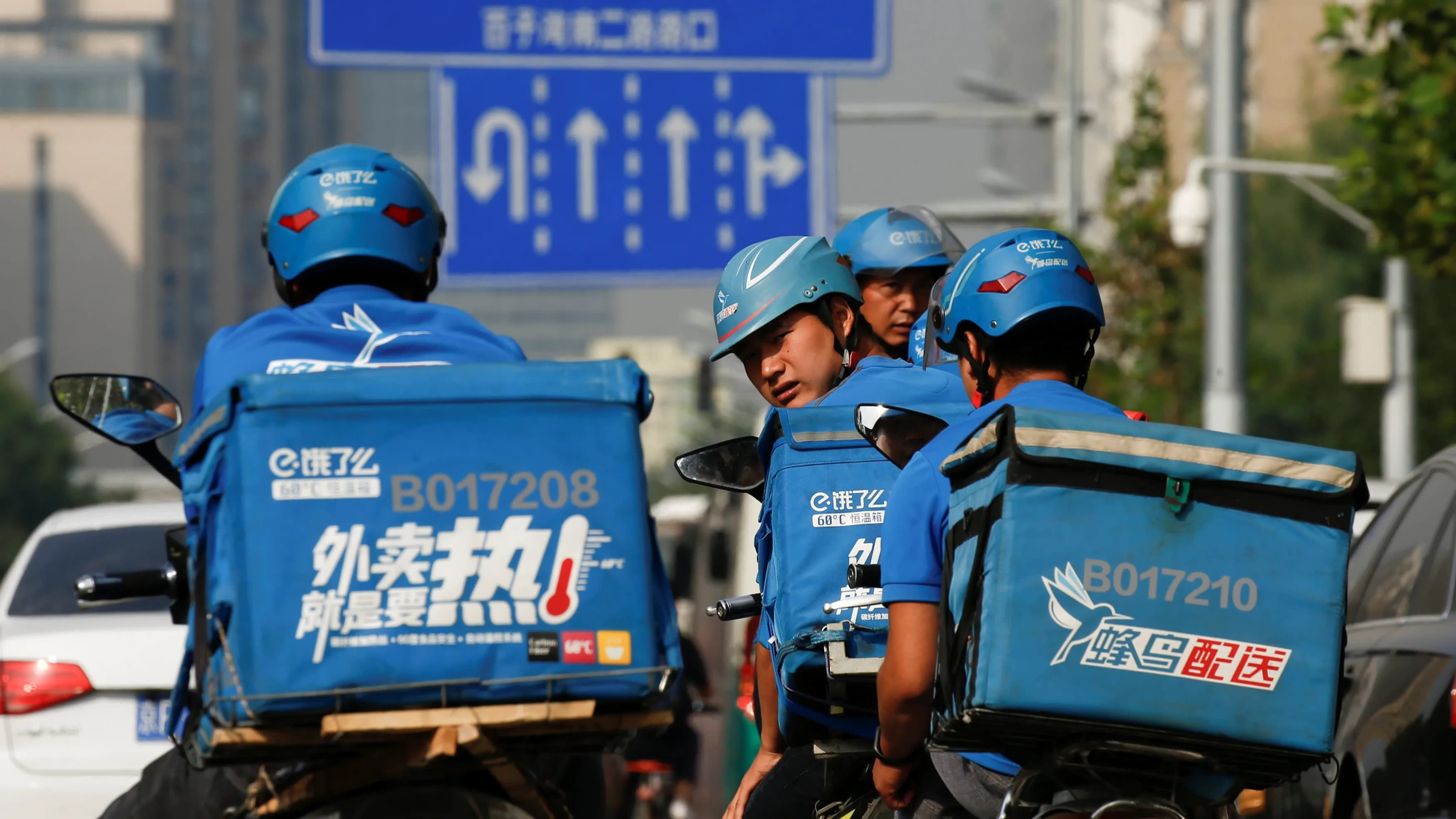 Tai xe giao do an Trung Quoc anh 3