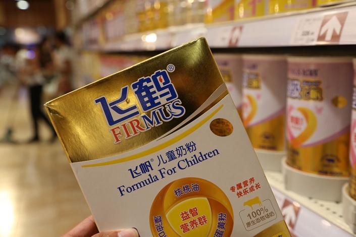 cong ty sua bot Feihe IPO anh 1