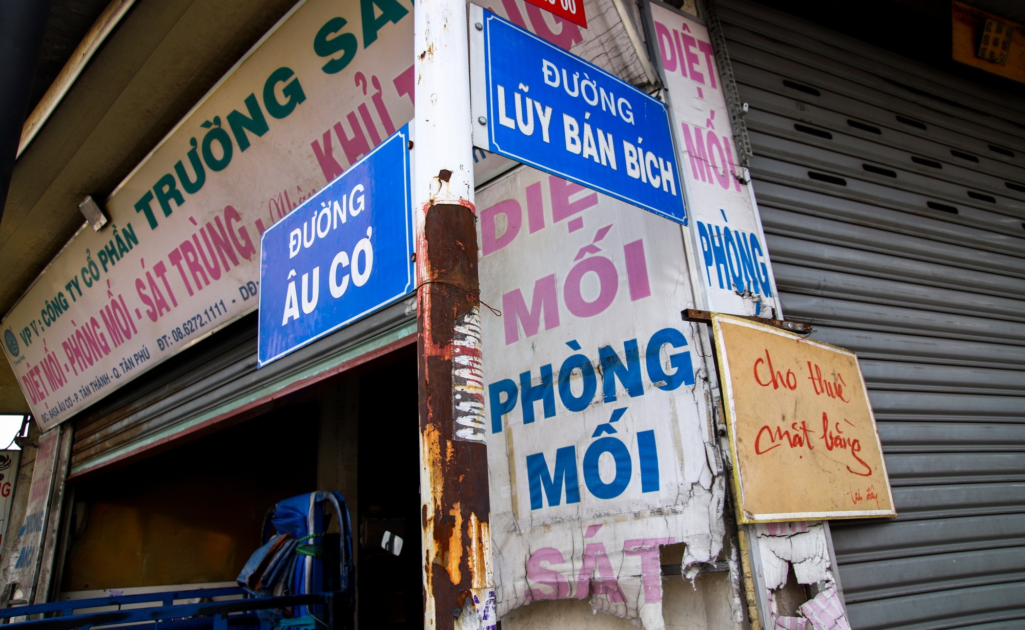 nha 4 mat tien duoc den bu 5, 1 ty anh 4