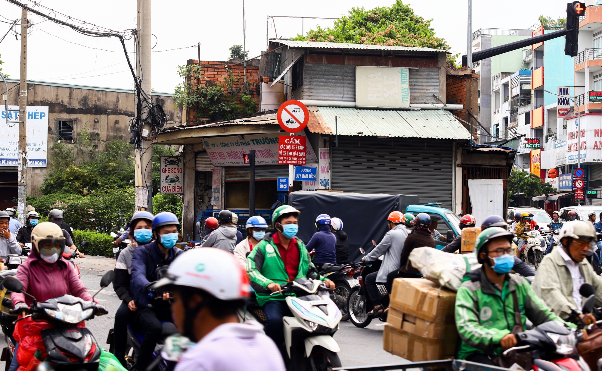 nha 4 mat tien duoc den bu 5, 1 ty anh 3