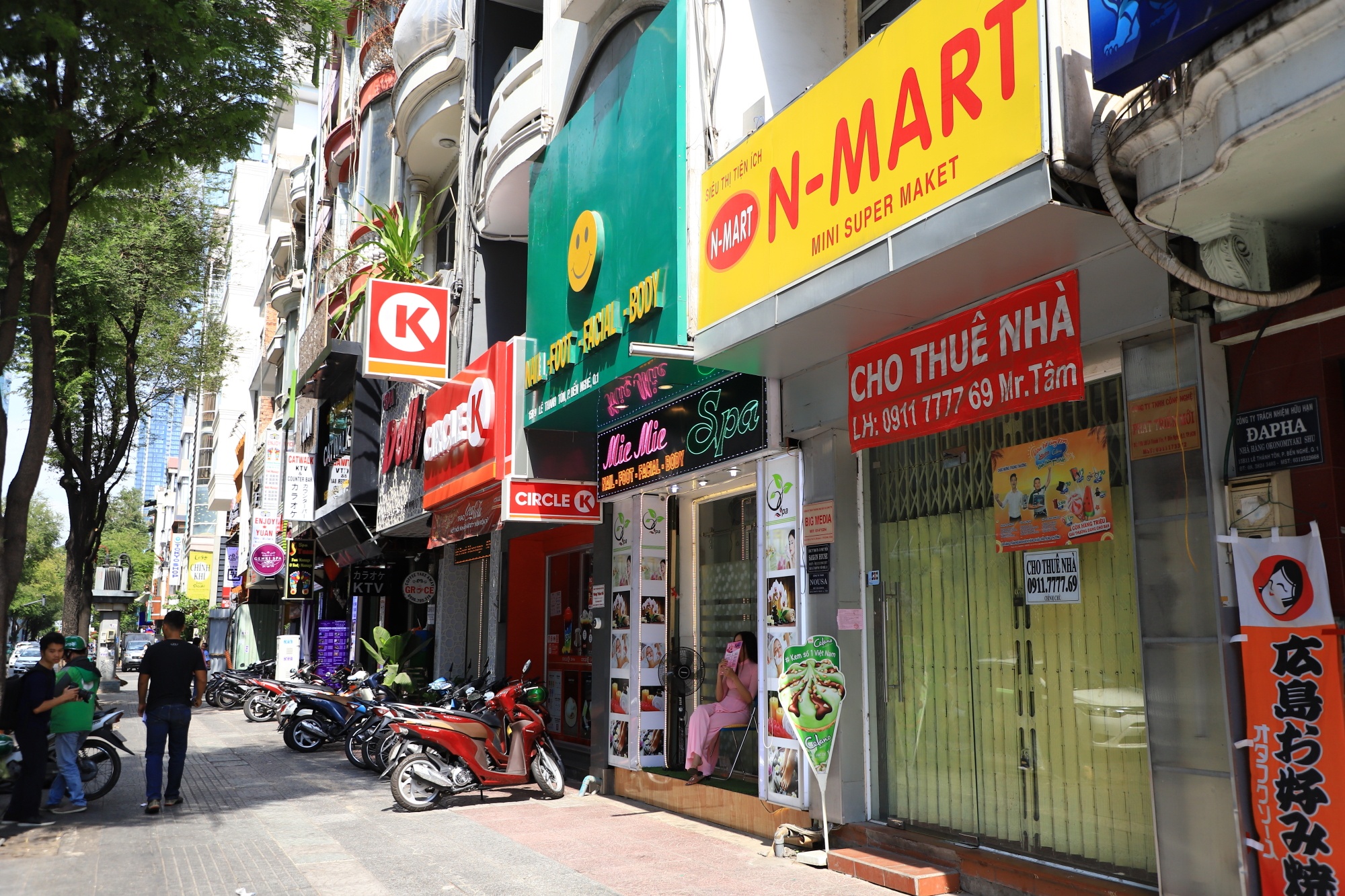 gia nha pho giam anh 1