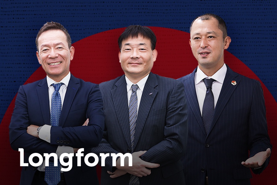 'Khau vi' moi cua nha dau tu Nhat hinh anh