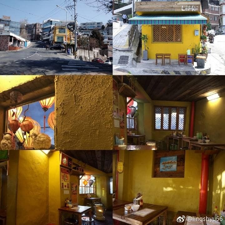 Kim Tae Hee ảnh 2 Kim Tae Hee anh 2