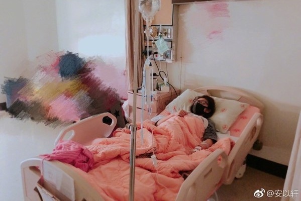 An Dĩ Hiên mang thai ngoài tử cung ảnh 2 An Di Hien mang thai ngoai tu cung anh 2