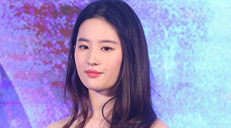 Luu Diec Phi hung giai 'Nu dien vien te nhat' hinh anh