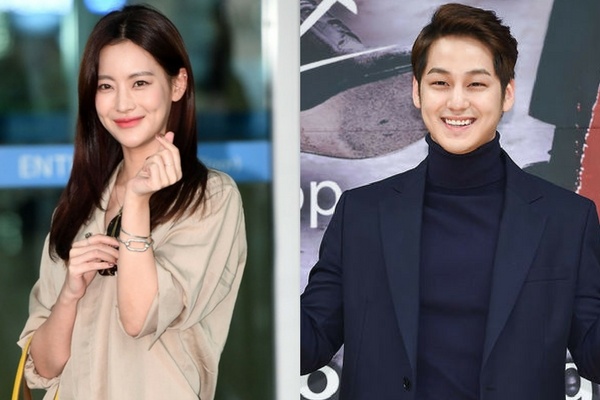 Kim Bum xac nhan dang yeu nu dien vien 'Hoa Du Ky' hinh anh