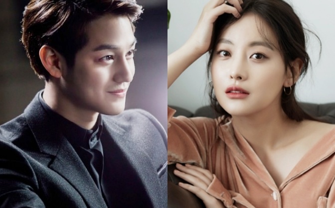 Kim Bum hen ho oh yeon seo anh 1