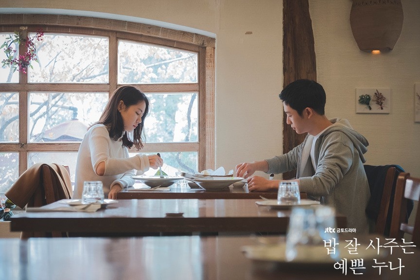 Son Ye Jin diễn Chị đẹp mua đồ ăn ngon cho tôi ảnh 4 Son Ye Jin dien Chi dep mua do an ngon cho toi anh 4