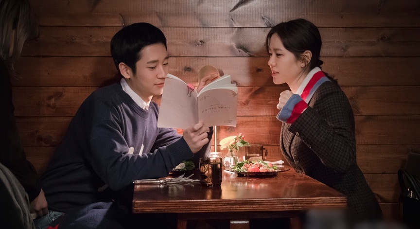 'Nu hoang' Son Ye Jin tro lai man anh nho voi moi tinh chi - em hinh anh