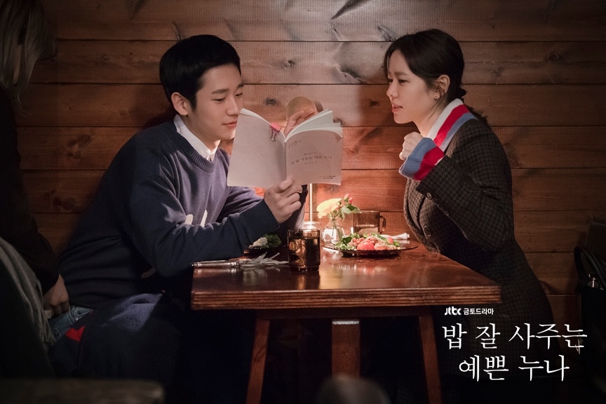 Son Ye Jin diễn Chị đẹp mua đồ ăn ngon cho tôi ảnh 3 Son Ye Jin dien Chi dep mua do an ngon cho toi anh 3