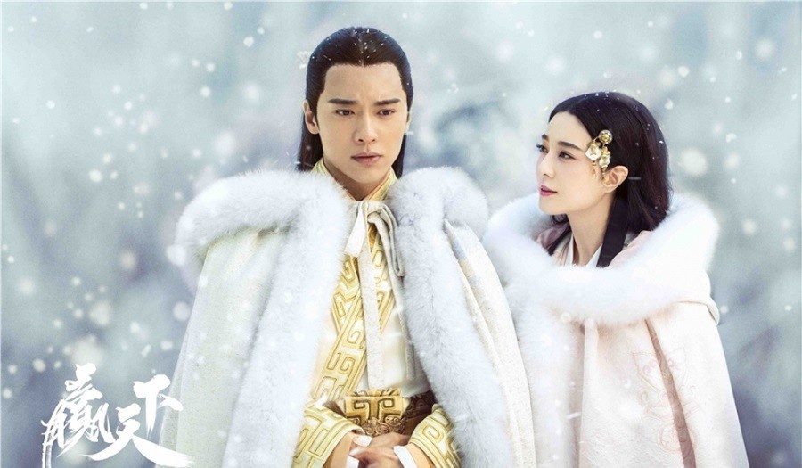 Thang thien ha bi cam chieu anh 1