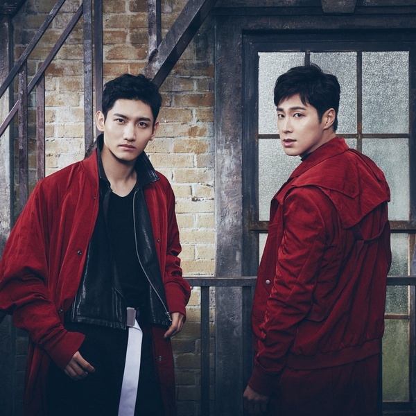 DBSK bị gỡ bài hát ảnh 3 DBSK bi go bai hat anh 3
