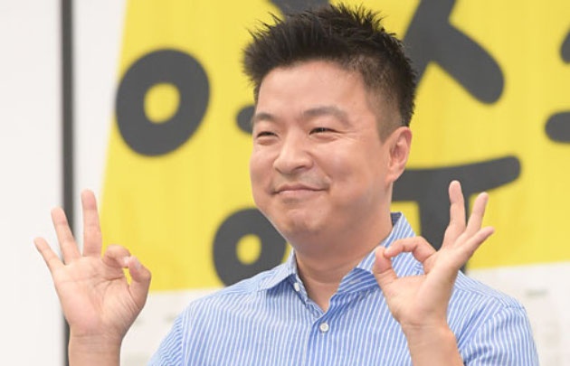 Danh hài Hàn Quốc quấy rối tình dục ảnh 1 Danh hai Han Quoc quay roi tinh duc anh 1