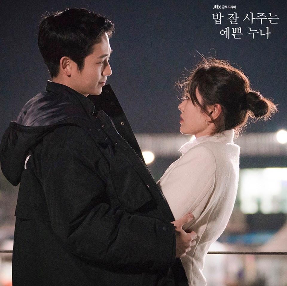 Chi dep se mua do an ngon cho toi anh 1