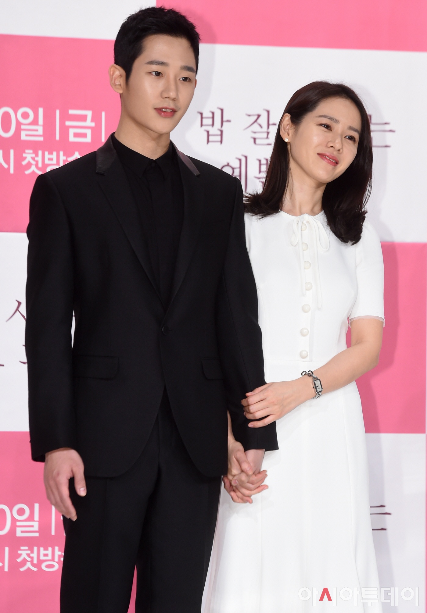 Chi dep se mua do an ngon cho toi anh 11