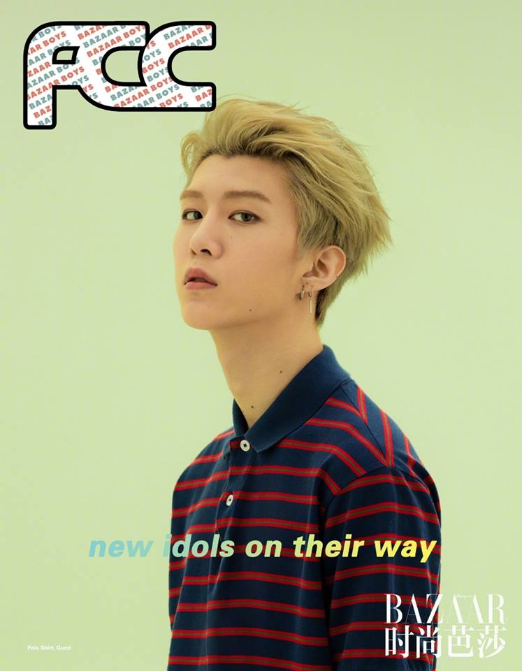 Em trai Pham Bang Bang anh 1