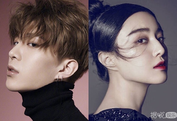 Em trai Pham Bang Bang: Tu qua khu bi de biu den than tuong giai tri hinh anh