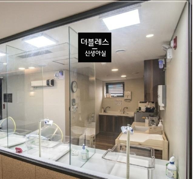 Kim Tae Hee va Bi Rain anh 1