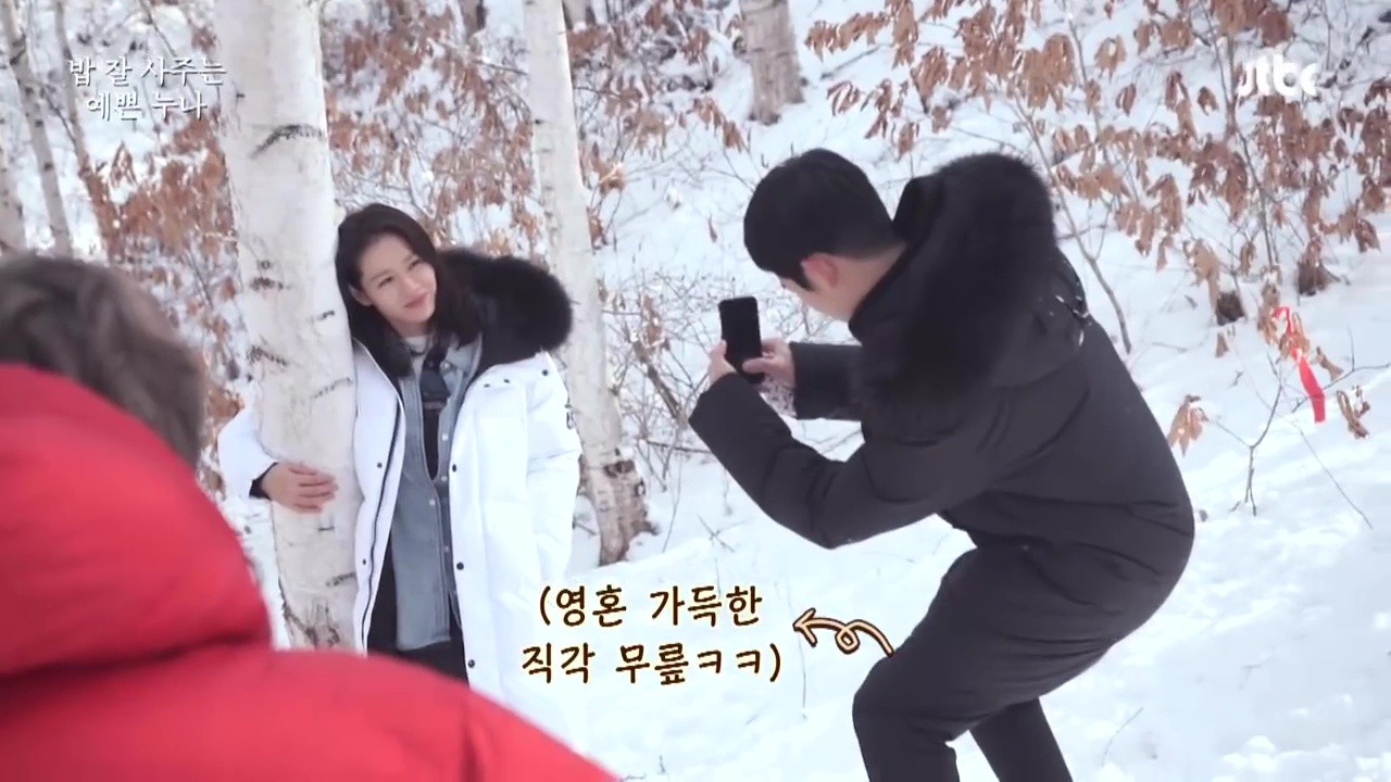 Chị đẹp mua cơm ngon cho tôi ảnh 2 Chi dep mua com ngon cho toi anh 2