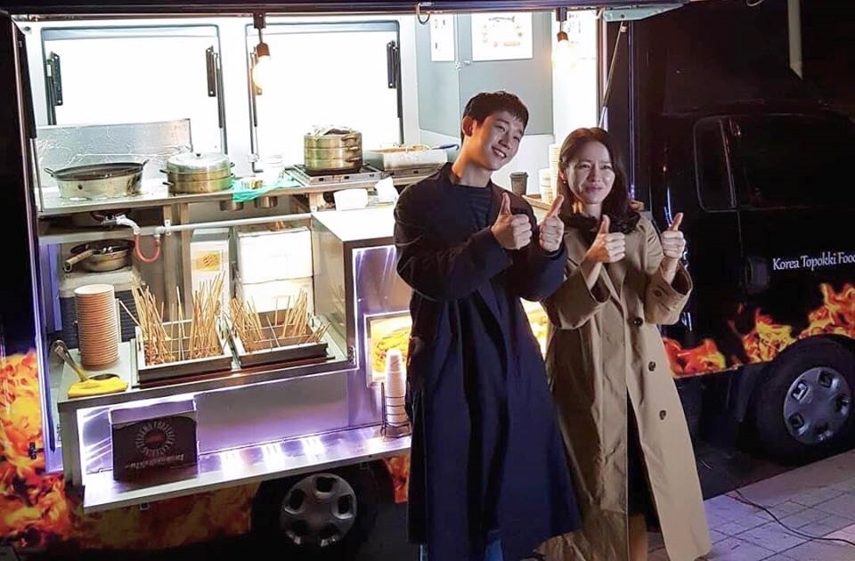 Son Ye Jin xin loi vi da 'phan boi' So Ji Sub hinh anh