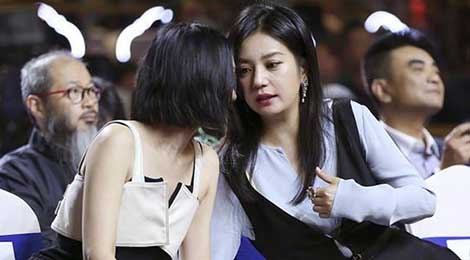 Gan 10 nam bat hoa, Trieu Vy va Chau Tan om vai ba co khi gap nhau hinh anh