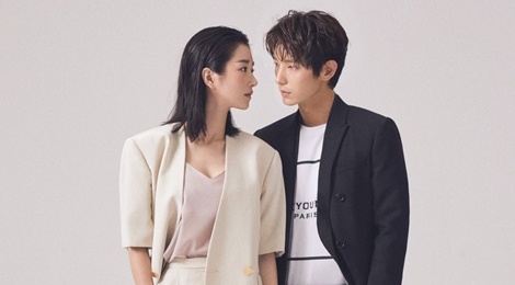 Khan gia choang ngop truoc nhan sac cua Lee Jun Ki du chua xem phim hinh anh