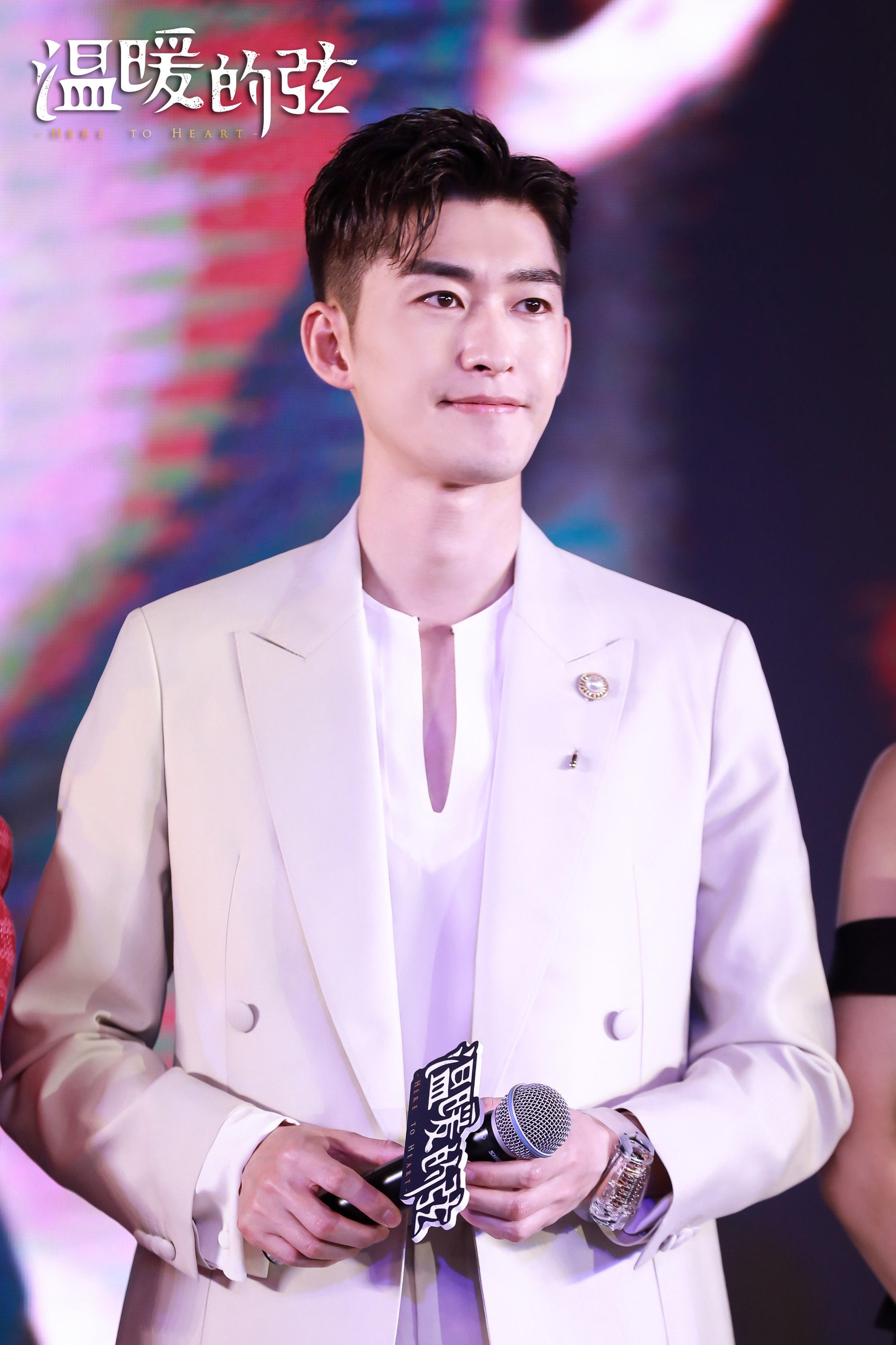 Huyen cua On Noan anh 6