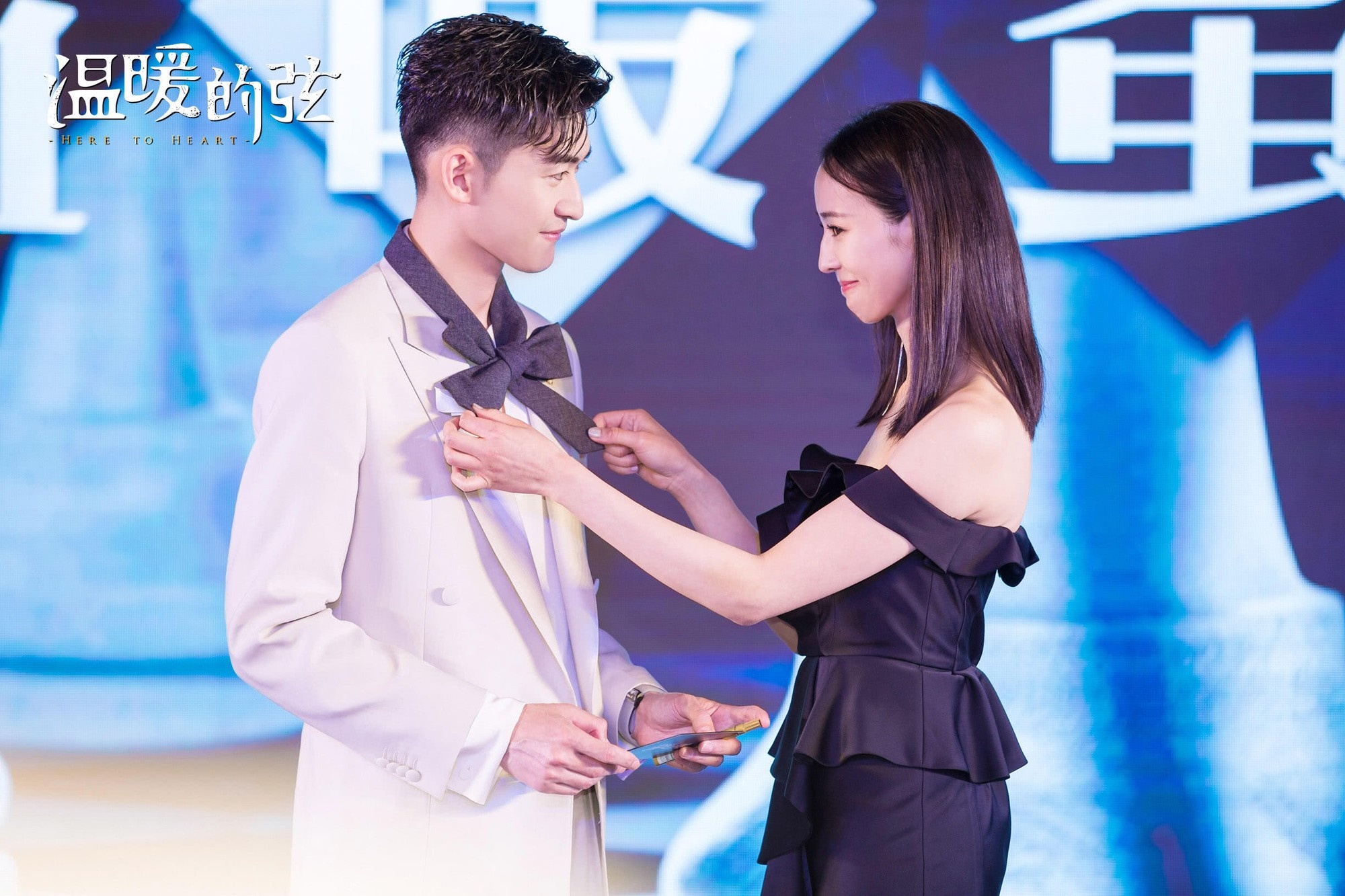 Huyen cua On Noan anh 2