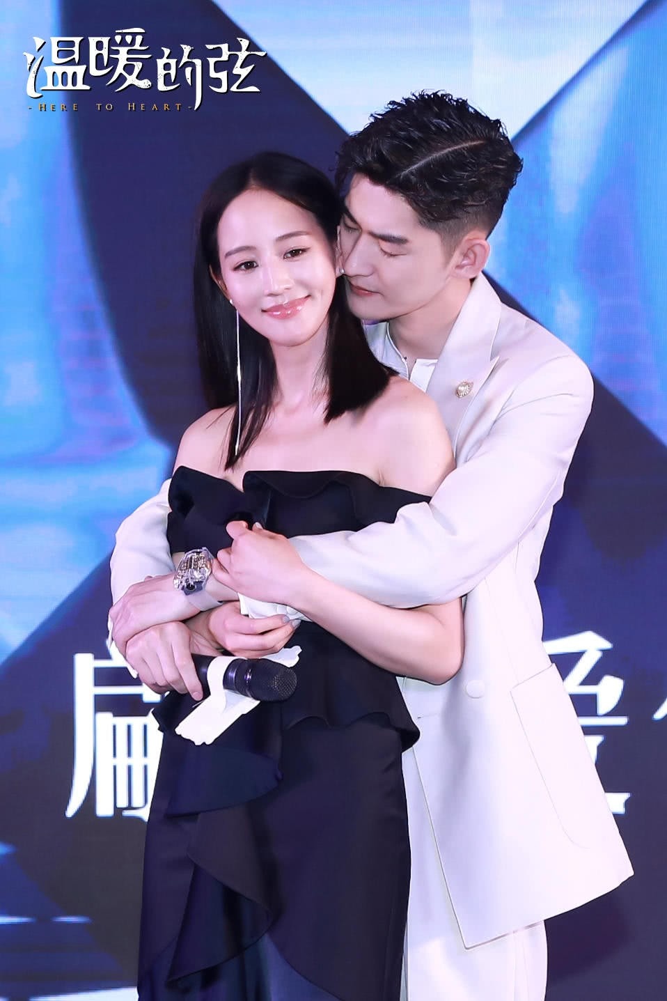 Huyen cua On Noan anh 3