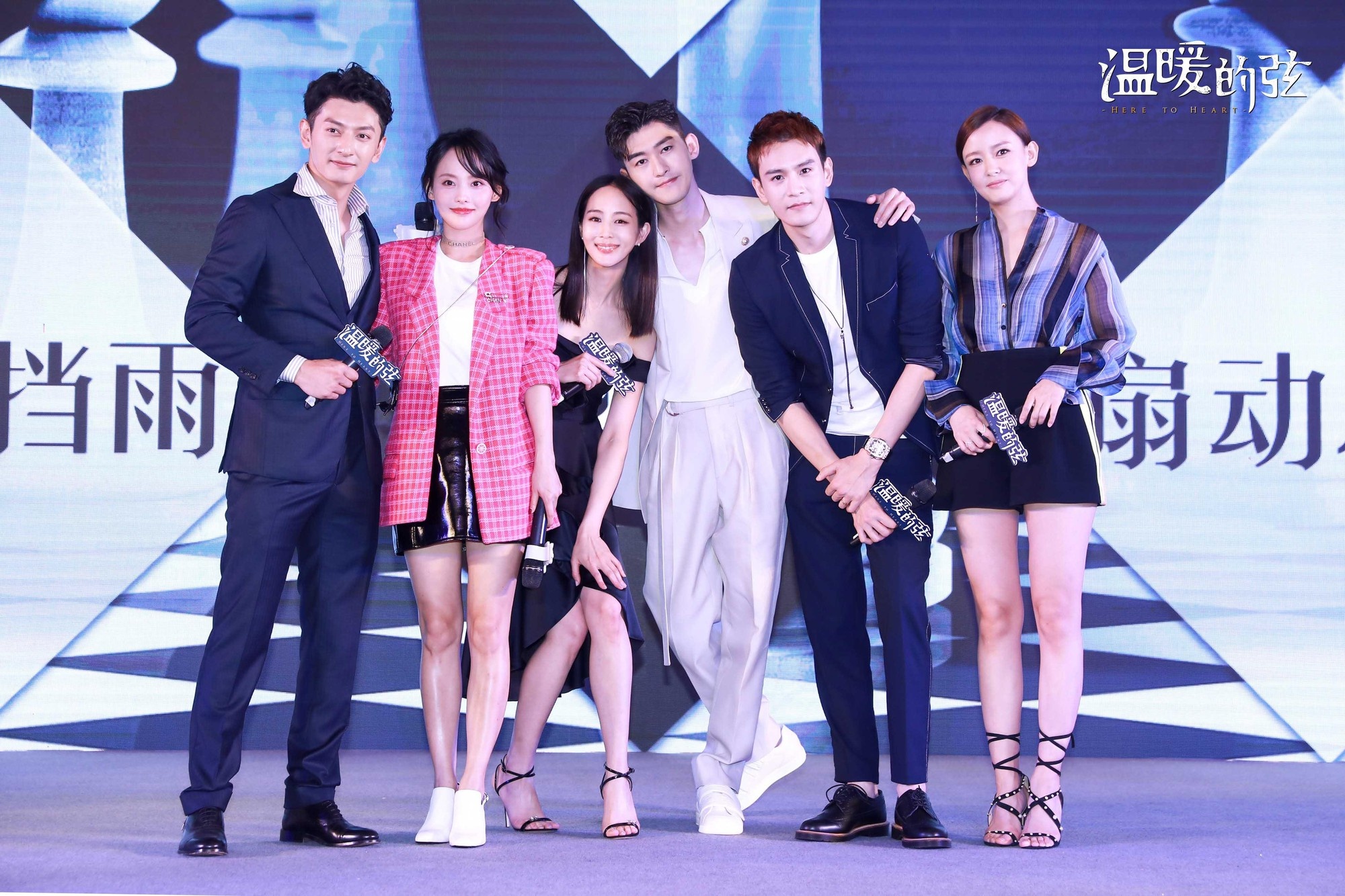 Huyen cua On Noan anh 1