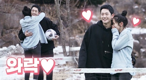 Nam phu nguong ngap vi Son Ye Jin va Jung Hae In qua tinh tu ben nhau hinh anh