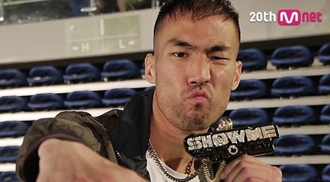 Rapper Han Quoc bi bat vi cuong hiep phu nu say xin hinh anh