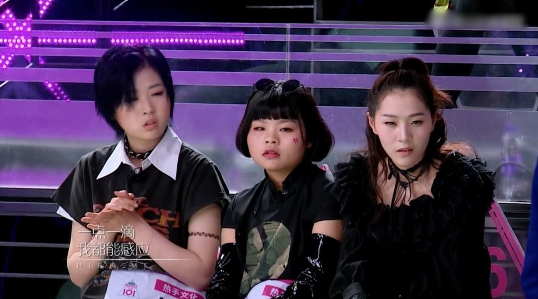 nhom nhac nu xuat nhat Trung Quoc anh 1