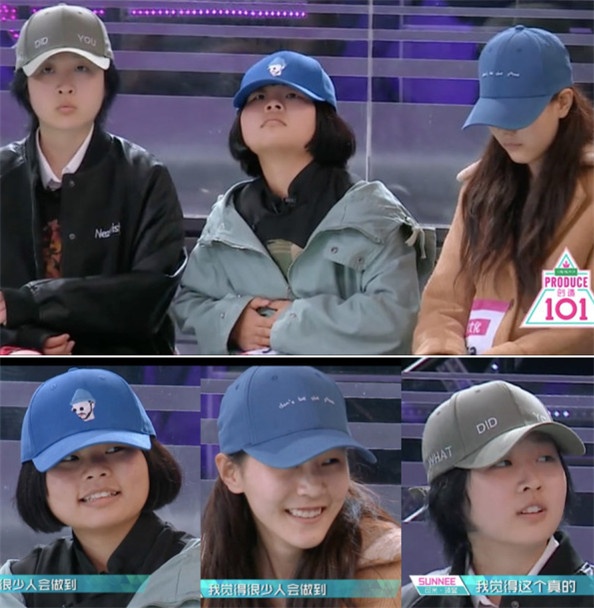 nhom nhac nu xuat nhat Trung Quoc anh 2