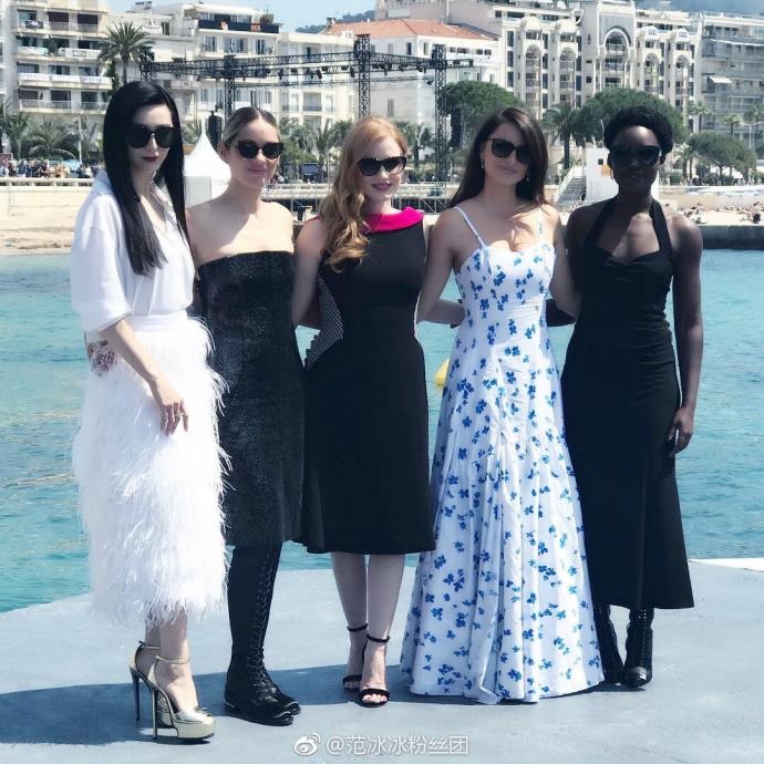 Pham Bang Bang tai LHP Cannes anh 2