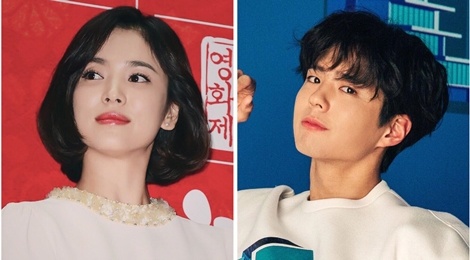 Song Hye Kyo ket doi voi nam chinh kem 12 tuoi trong phim moi? hinh anh