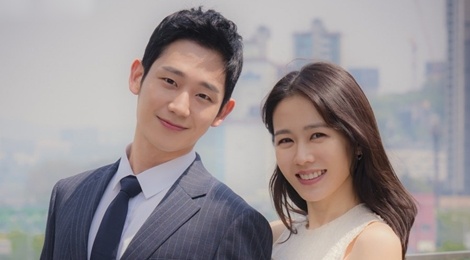 Son Ye Jin phu nhan yeu Jung Hae In nhung lai map mo chuyen tuong lai hinh anh