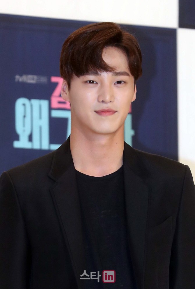 Nu hoang dao keo Park Min Young anh 9