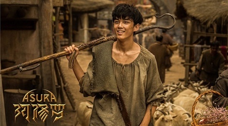 Bom tan dat do cua Trung Quoc bat ngo bi ngung chieu hinh anh