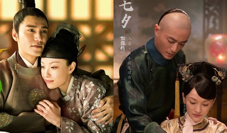 Ly do khien Chau Tan, Tran Khon tham bai truoc 'Dien Hi cong luoc' hinh anh