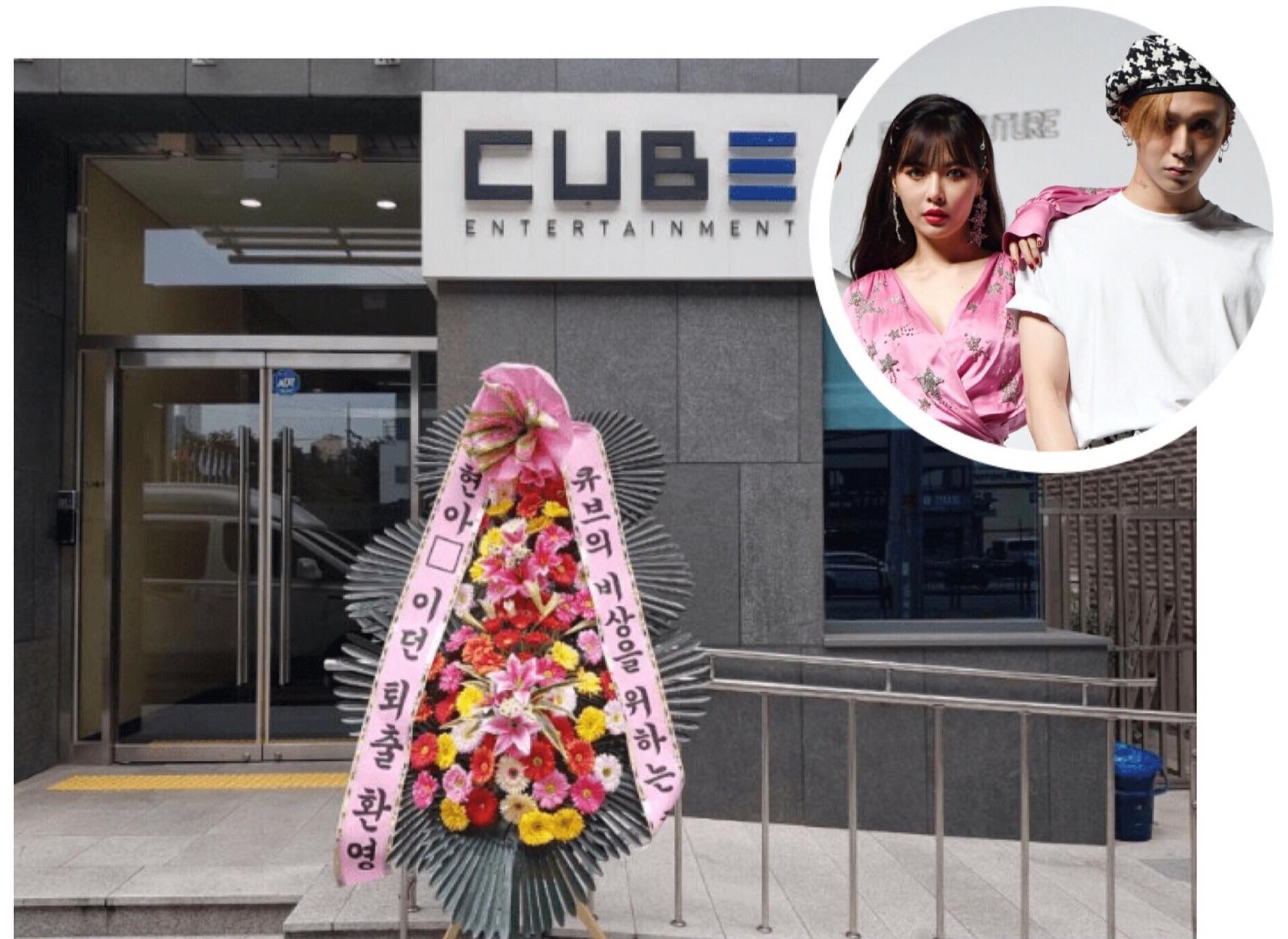 HyunA ảnh 1 HyunA anh 1