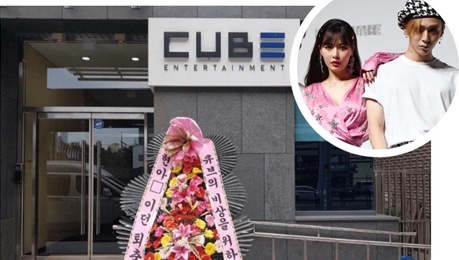 Roi cong ty, HyunA va ban trai bi antifan gui vong hoa che gieu hinh anh