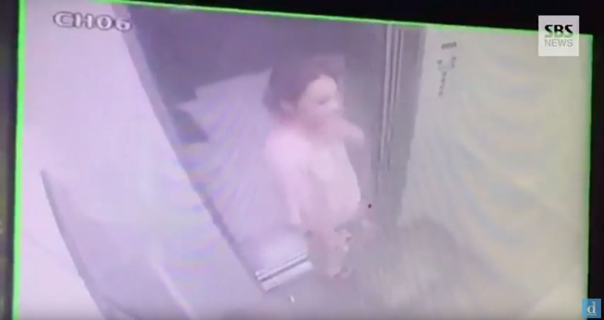 Goo Hara hanh hung ban trai cu hinh anh