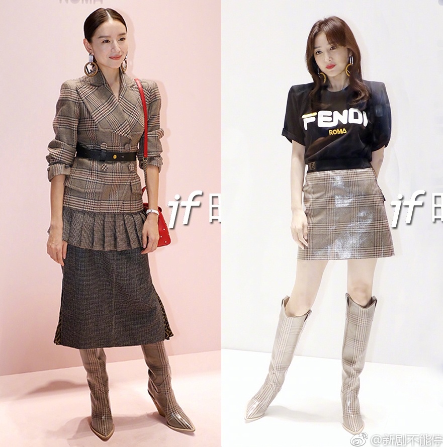 Dien Hi cong luoc anh 2