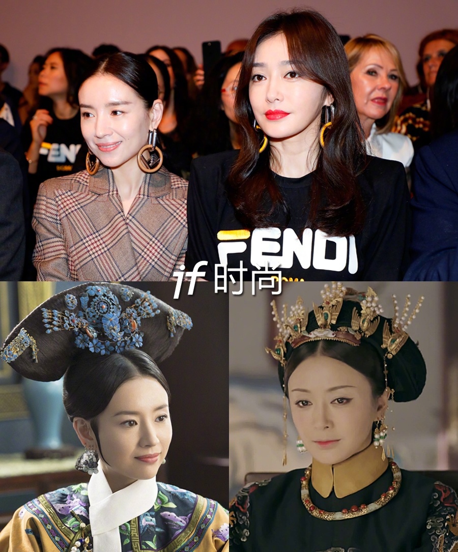 Dien Hi cong luoc anh 1